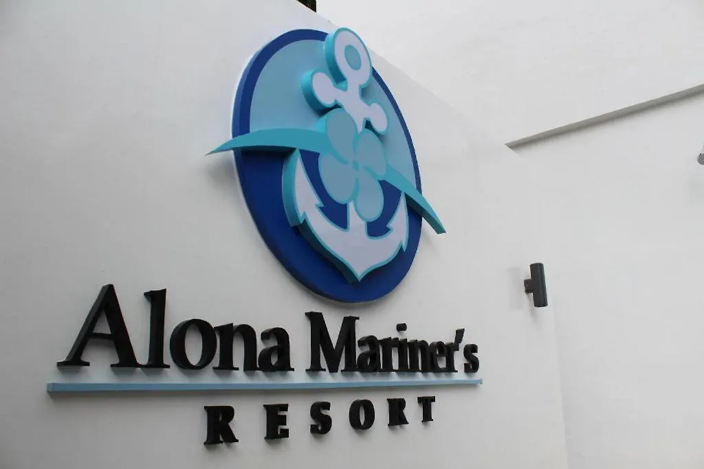 Alona Mariners Resort Panglao